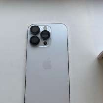 iPhone 14 Pro, в Геленджике
