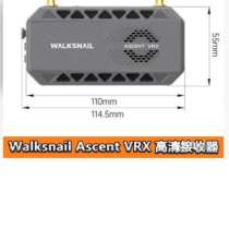 Приёмник Walksnail Ascent FPV VRX 5,8 ГГц HDMI, в Москве
