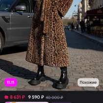 Норковая шуба, в Волгограде