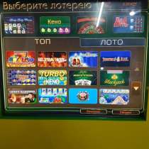 Подключение Лото Бинго Терминалов. Выгодно, Быстро и в Любое, в г.Ереван