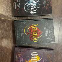 Книги, в Сургуте