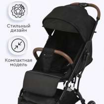 Коляска Тomix, в Реутове