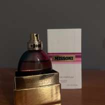 Духи женские Missoni, в Нижнем Новгороде