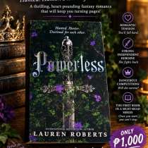 Powerless book, в Румянцево
