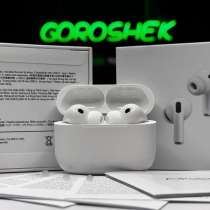 AirPods Pro 4, в Обнинске