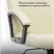 Офисное кресло светлое, в Мурманске