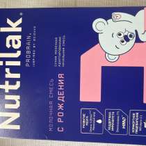 Сухая молочная смесь Nutrilak premium probrain, в Балашихе