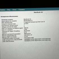 MacBook Air 13 2017 матрица экрана повреждена, в Москве