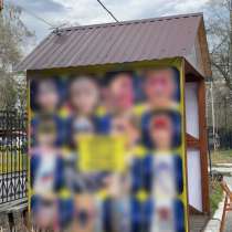 Беседка, НТО, в Омске