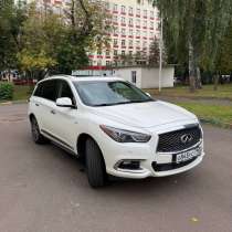 Продается любимая машина, в Москве