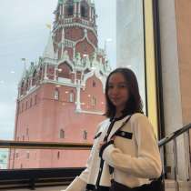 Репетитор для начальных классов, в Москве