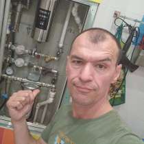 Муж на час, в Кудрово