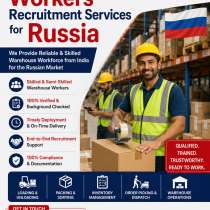 Top Warehouse Workers Recruitment Services for Russia, в Москве