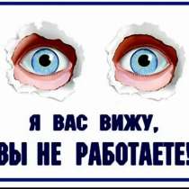 Продавец кассир в магазин, в Казани