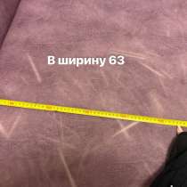 Диван, в Омске