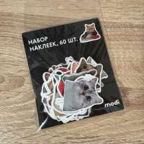 Набор наклеек, стикерпак, стикеры, наклейки, мемы, в Москве