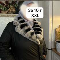 Стеганка  шиншила, в Гудермесе