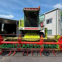 Комбайн CLAAS Dominator 98S — продажа, в Санкт-Петербурге