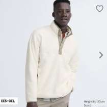 Кофта мужская, флисовая UNIQLO, XXL, в Светлогорске