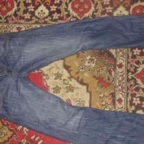 Джинсы Twisted Soul новые, р. 30S, в Москве