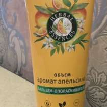Бальзам для волос, в Железнодорожном