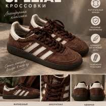 Кроссовки женские adidas 39-40 размер, в Томске