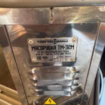Мясорубка профессиональный, в Тарко-сале