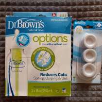 Бутылочки для кормления dr browns, в Губкине