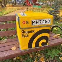 Рюкзак Яндекс доставка, в Москве