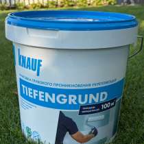 Грунтовка Knauf 10 кг, в Березовский