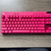 Клавиатура logitech g pro x tkl rapid, в Калининграде