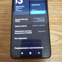 Xiaomi poco x3pro, в Москве