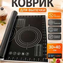 Напишу продающее описание для вашего объявления, в Москве