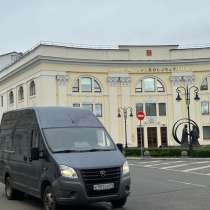 ГРУЗОПЕРЕВОЗКИ ГАЗЕЛЬ ТВЕРЬ ГРУЗЧИКИ, в Твери
