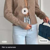 Кофта (надевала один раз), размер 40-42, в Пыть-яхе