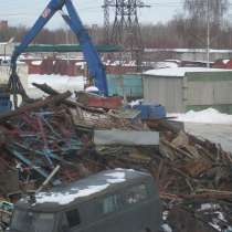 Электроугли. Сдать ЛОМ металла.  Прием цветного, черного МЕТАЛЛОЛОМА в Электроуглях. Черный металлолом., в Москве