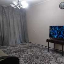 Сдаётся 2 х комнатная квартира   долгосрочной аренды., в г.Ташкент