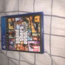 Игра GTA5 играл очень мало, в Москве
