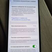 Айфон 10, в Красноярске