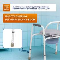 Кресло- туалет для пожилых и инвалидов, в Нижнем Новгороде