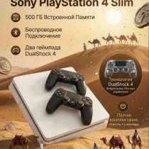 PS4, в Хасавюрте