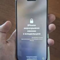 Разблокирую айфон, в Барнауле