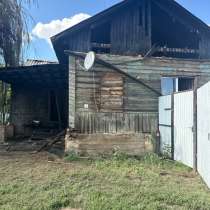 Продам дом после пожара, в Бузулуке