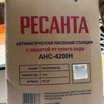 Насосная станция Ресанта новая, в Новосибирске