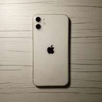 Продам/обменяю свой Iphone 11, в Нижнем Новгороде