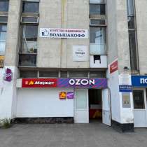 Ателье «Лаванда», в Нижнем Новгороде