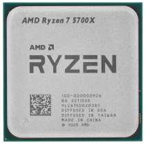 Процессор AMD Ryzen 7 5700X OEM, в Москве