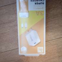 Сзу + usb IP, micro, type c, в г.Мариуполь
