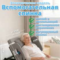 Продам вспомогательную спинку, в Междуреченске