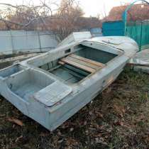 Продам лодку, в г.Донецк